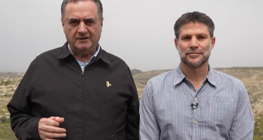 Israilli sagci bakanlar gazze ve bati seria icin yeni yerlesimler duyurdu B6iQqOwy